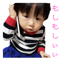 [LINEスタンプ] あきとだよー