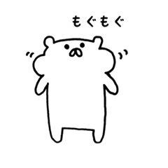 [LINEスタンプ] 彼の名はこてつ。