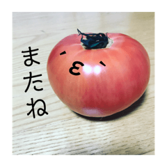 [LINEスタンプ] 全部トマト