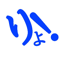 [LINEスタンプ] 非整列文字01_B