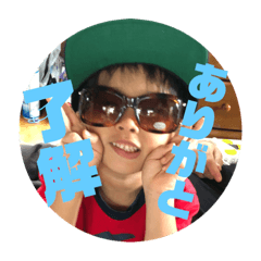 [LINEスタンプ] れん澪レン