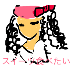 [LINEスタンプ] japanese  using  every day