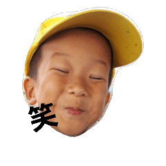 [LINEスタンプ] ウチキャラ