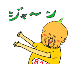 [LINEスタンプ] パニーゴさん(キャラ編)