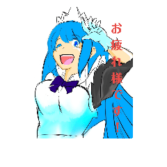 [LINEスタンプ] 働かないよ！メイドさんWith仲間達