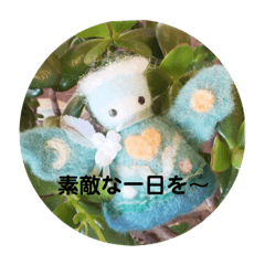 [LINEスタンプ] 守護天使(エンジェル)からの贈り物