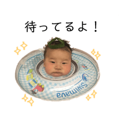 [LINEスタンプ] がくぴ可愛すぎなスタンプ
