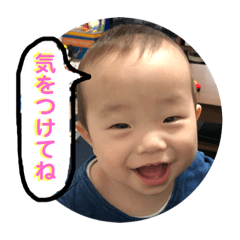 [LINEスタンプ] hozm SEI stamps