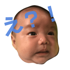[LINEスタンプ] 葵翔専用スタンプ第一弾！！