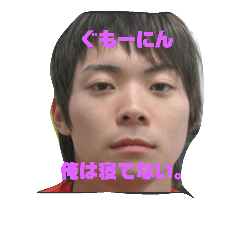 [LINEスタンプ] 伝説の勇者