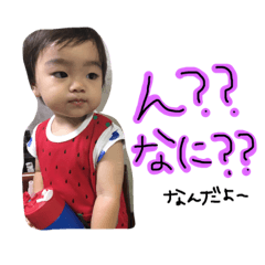 [LINEスタンプ] ちょるるスタンプ
