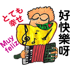 [LINEスタンプ] 毎日の言語、祭り、週
