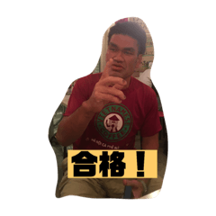 [LINEスタンプ] エイターズ