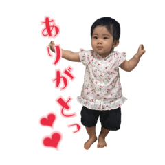 [LINEスタンプ] Nanaha's stamp 2