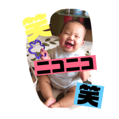 [LINEスタンプ] 亜望ちゃん瑚望ちゃん