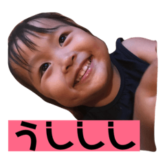 [LINEスタンプ] きほンプ2