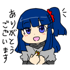 [LINEスタンプ] まこりんオリジナルスタンプ