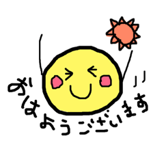 [LINEスタンプ] 落書きニコちゃん日常会話2