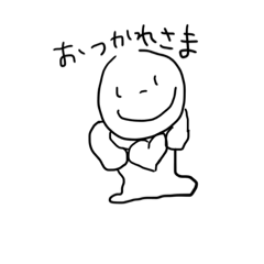 [LINEスタンプ] しんぷるにんげん。