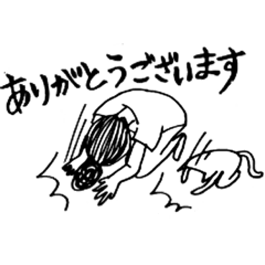 [LINEスタンプ] 不注意な人