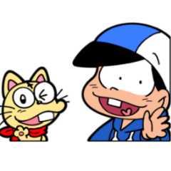 [LINEスタンプ] ユータとニャーゴ