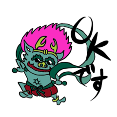 [LINEスタンプ] それっぽいスタンプ
