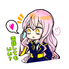 [LINEスタンプ] 神のくせしてエゴイスト