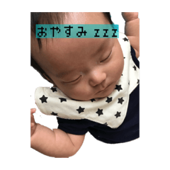 [LINEスタンプ] Yota❤️