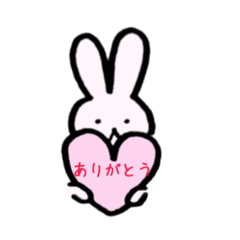 [LINEスタンプ] うさぎのもぴお