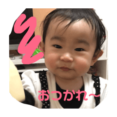 [LINEスタンプ] 柚希スタンプ①