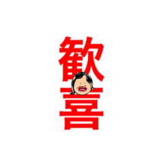 [LINEスタンプ] まきの生活2