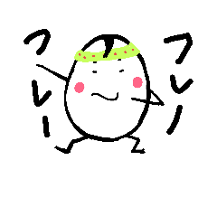 [LINEスタンプ] 玉っ子 2