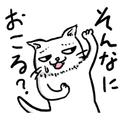 [LINEスタンプ] ロンバルディの日常