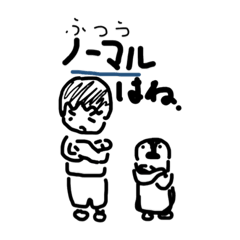 [LINEスタンプ] こっけとペンギンさん。カラフルver.