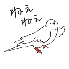 [LINEスタンプ] ゆるゆる日々第3弾