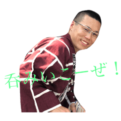 [LINEスタンプ] ちぃちゃんの日常5