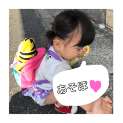 [LINEスタンプ] 琉葵ちゃん