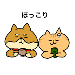 [LINEスタンプ] わんにゃんブラザーズ