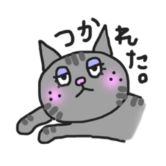 [LINEスタンプ] 日常使える的な③