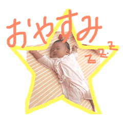 [LINEスタンプ] ノアのご挨拶Ⅱ