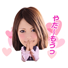 [LINEスタンプ] 可愛いOLみさきちゃん