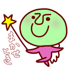 [LINEスタンプ] カラフル天使達