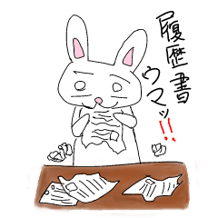[LINEスタンプ] 就活ウサギ ぷぎ
