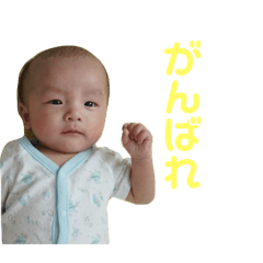[LINEスタンプ] ゆいとが使える
