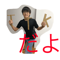 [LINEスタンプ] TTKのスタンプ