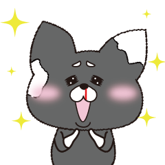 [LINEスタンプ] ソシャゲの神はお主か