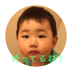 [LINEスタンプ] 福ちゃんの子供達