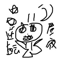 [LINEスタンプ] ほのぼのぱちおスタンプ