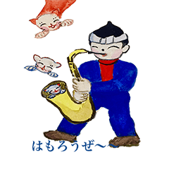 [LINEスタンプ] ねこちゃんの水彩画スタンプ2