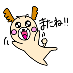 [LINEスタンプ] 麦とむぎのお友達